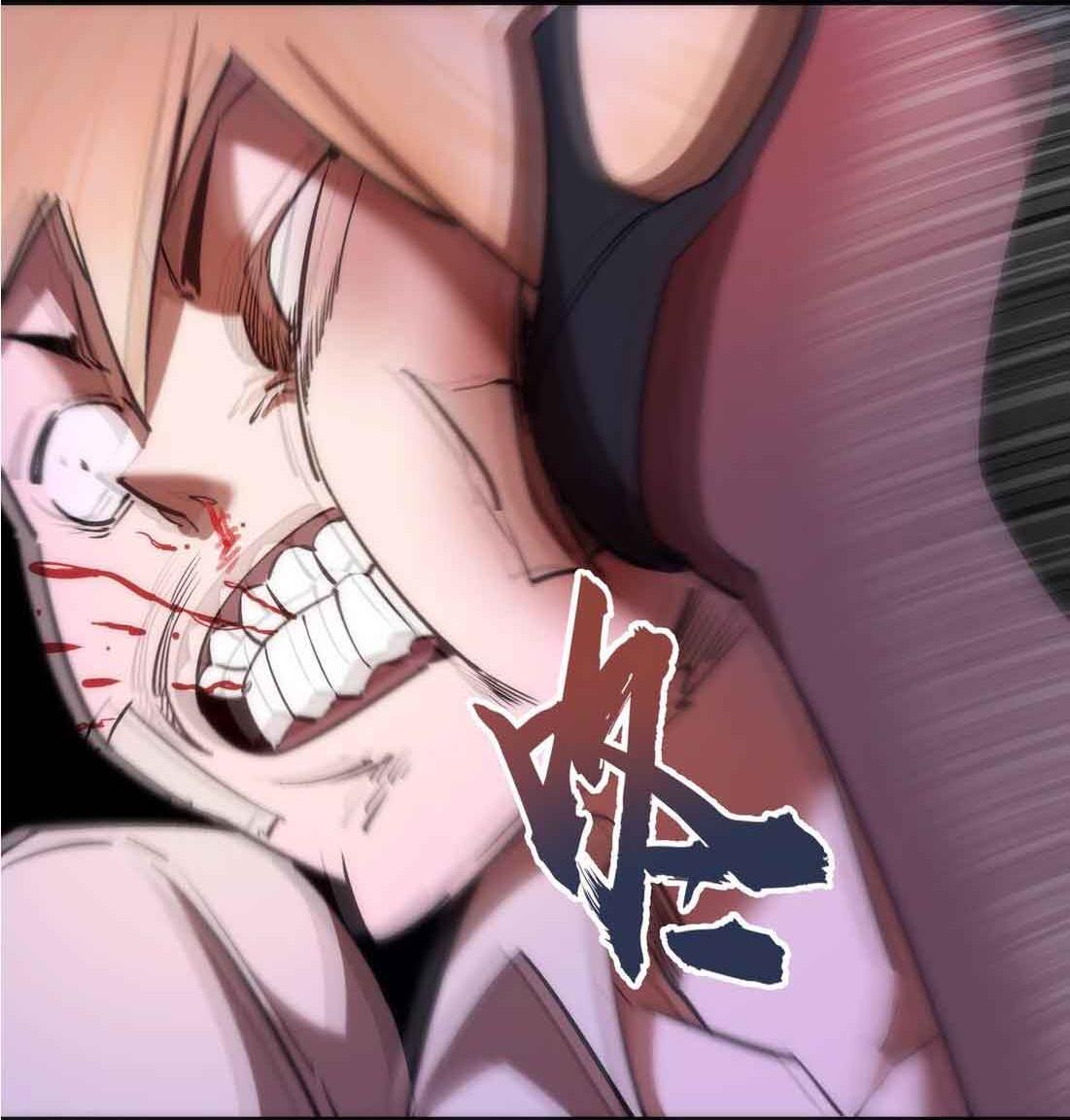 I’m not the Overlord! Chapter 76 - page 23