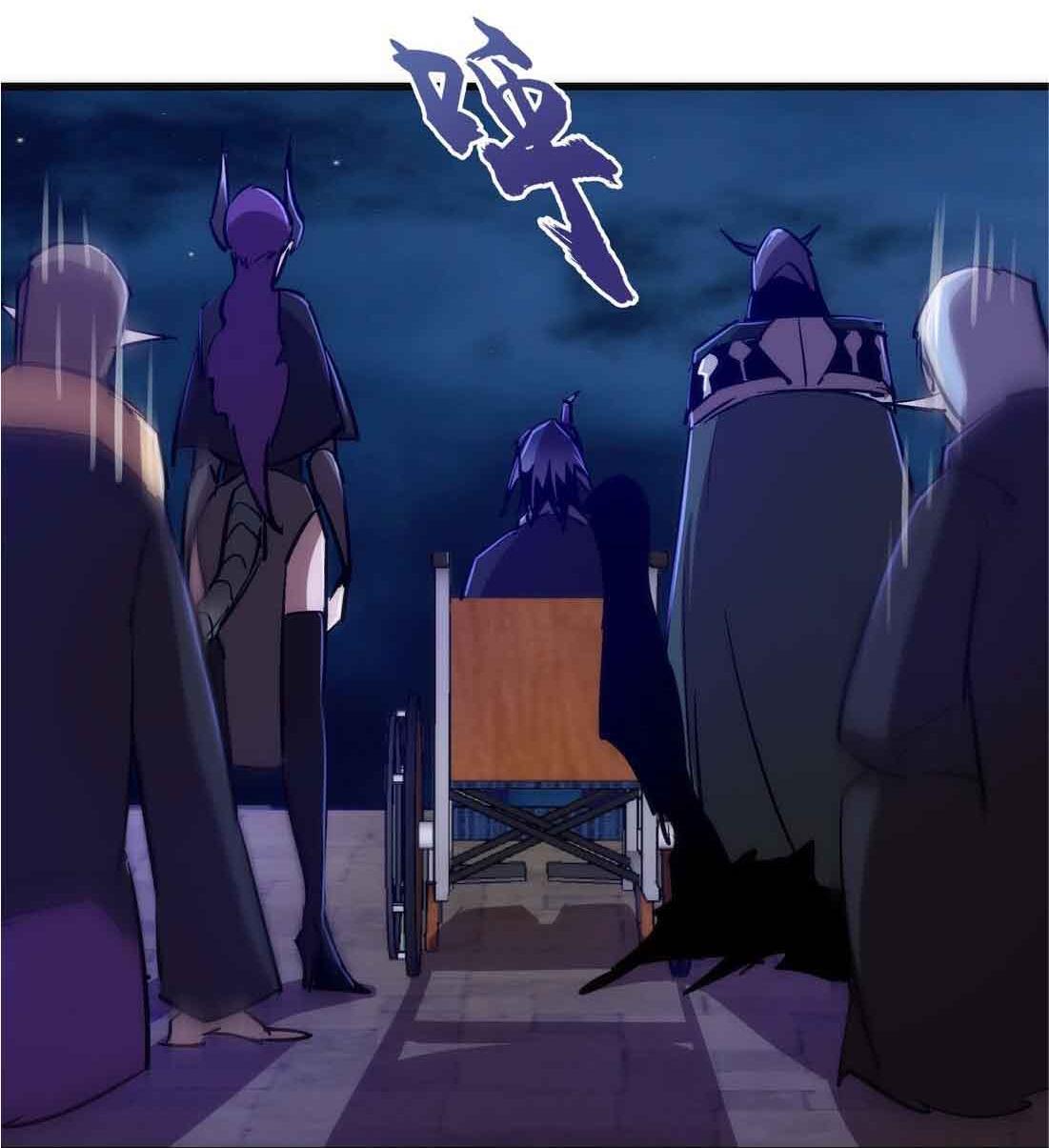 I’m not the Overlord! Chapter 76 - page 61