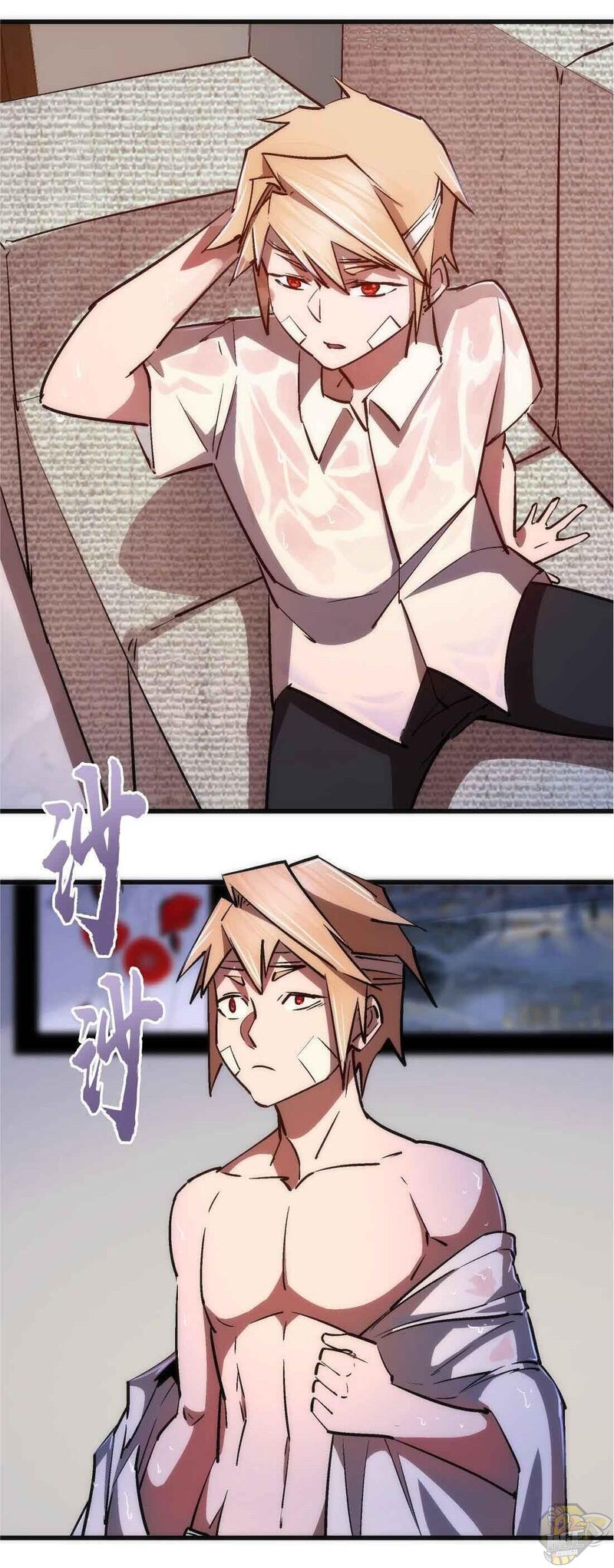 I’m not the Overlord! Chapter 74 - page 14