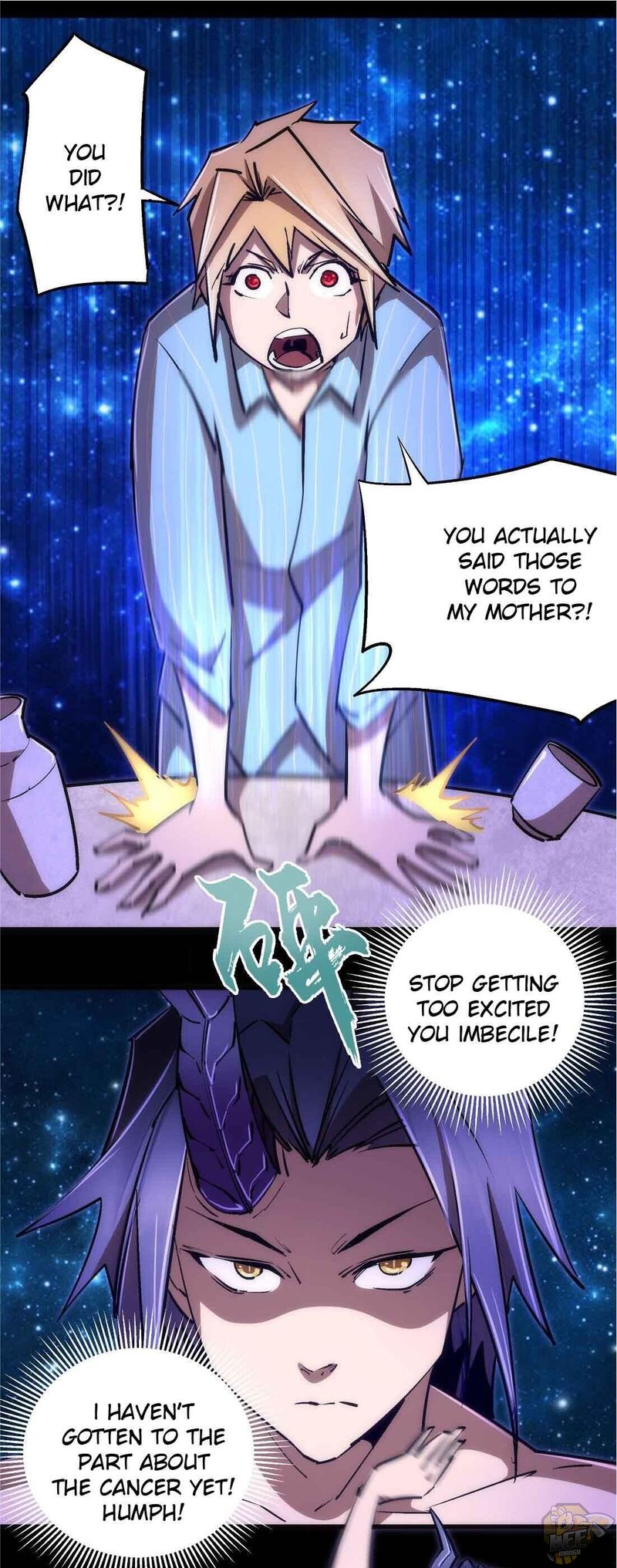 I’m not the Overlord! Chapter 74 - page 24