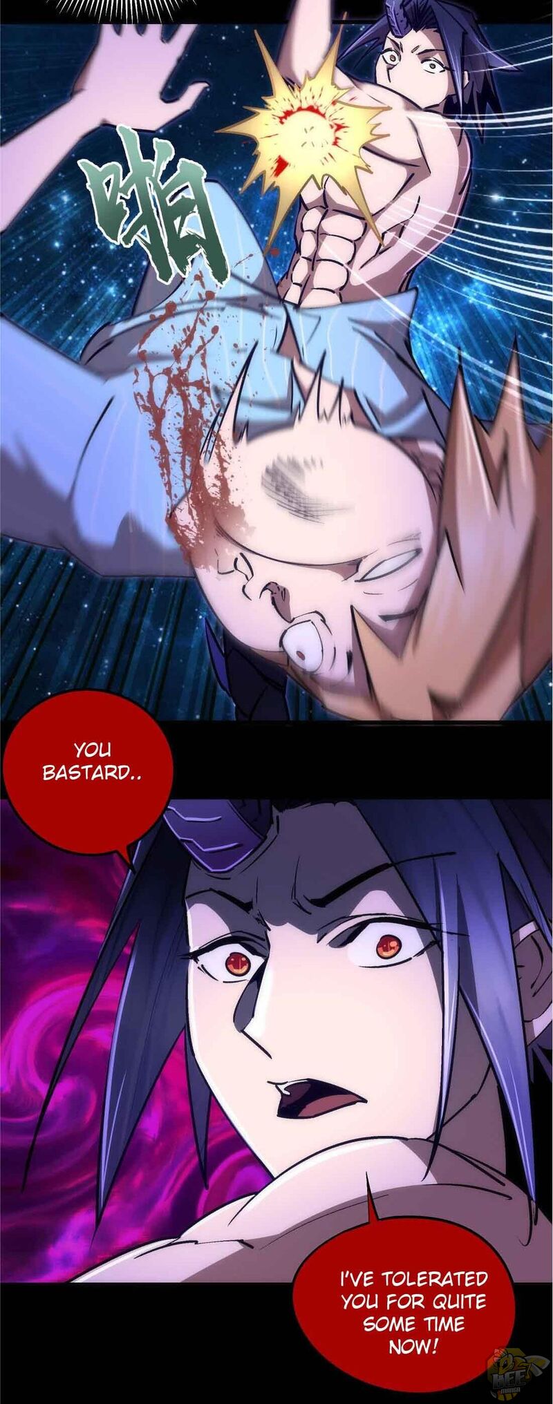 I’m not the Overlord! Chapter 74 - page 25