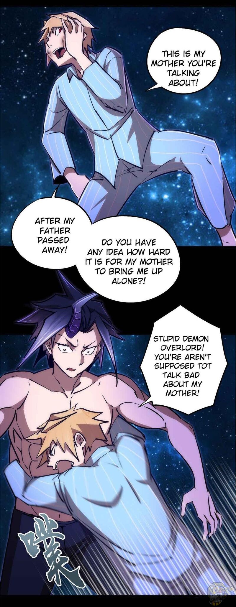 I’m not the Overlord! Chapter 74 - page 26