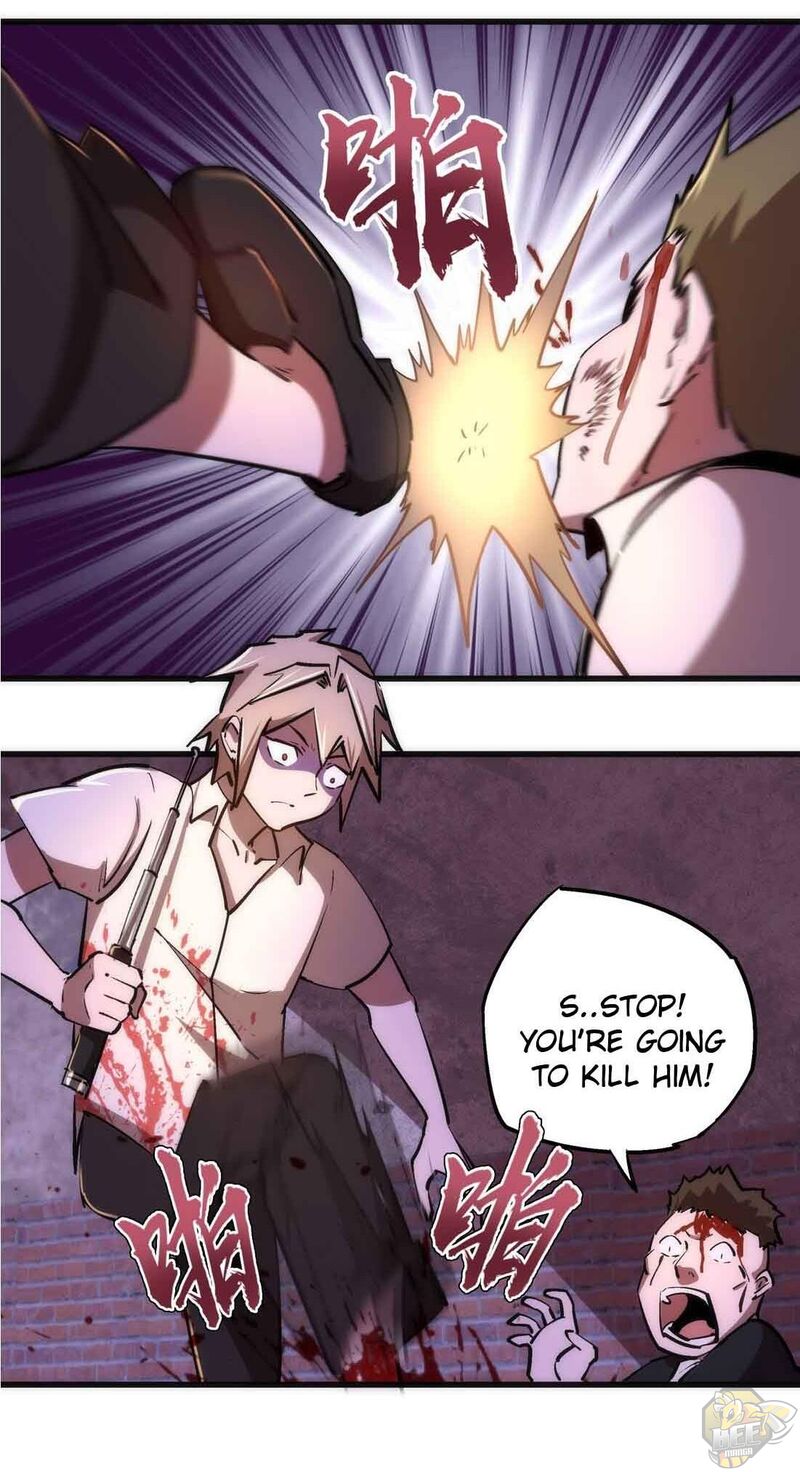 I’m not the Overlord! Chapter 74 - page 57