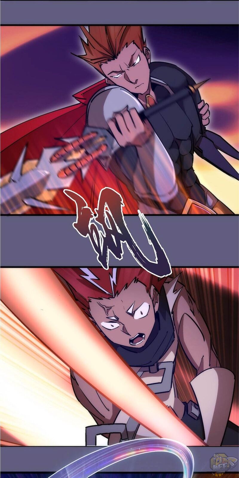 I’m not the Overlord! Chapter 73 - page 11