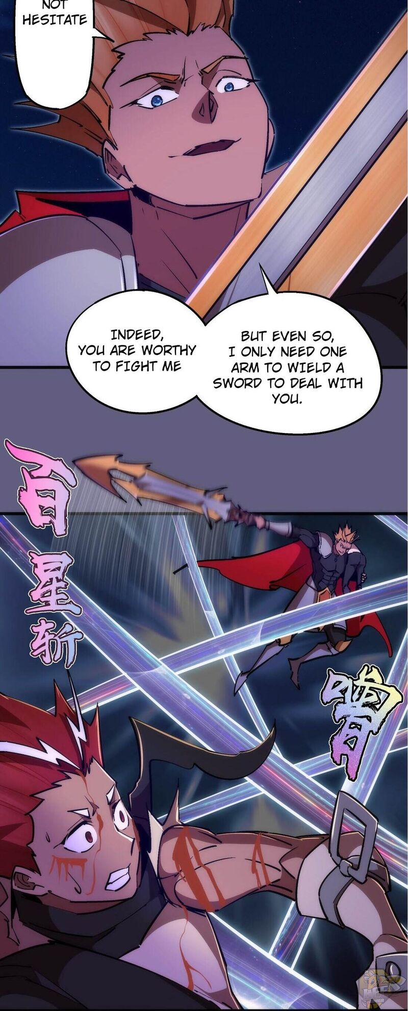 I’m not the Overlord! Chapter 73 - page 15