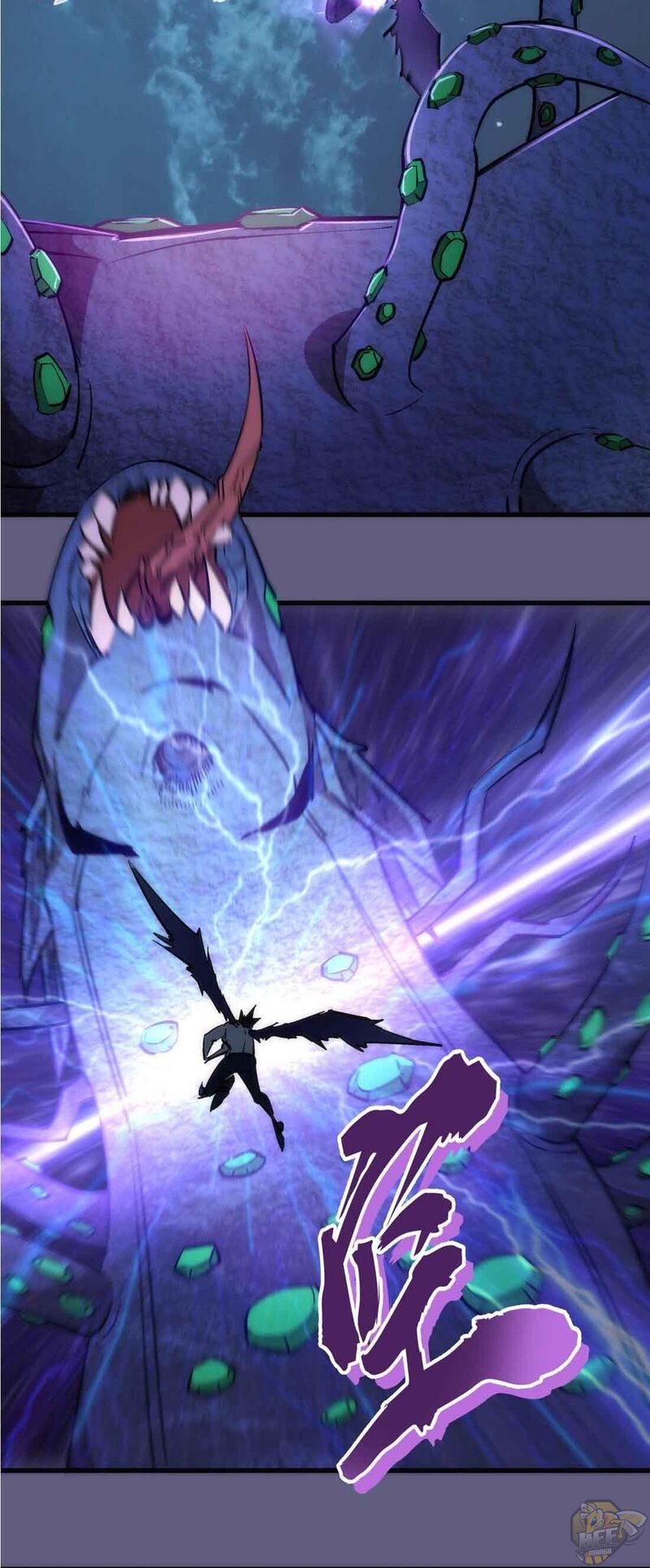 I’m not the Overlord! Chapter 72 - page 25