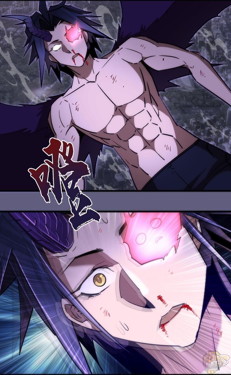 I’m not the Overlord! Chapter 72 - page 36