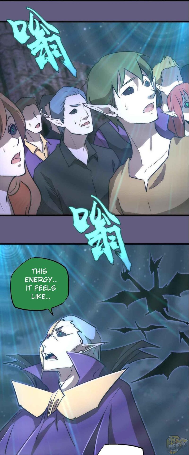 I’m not the Overlord! Chapter 72 - page 52