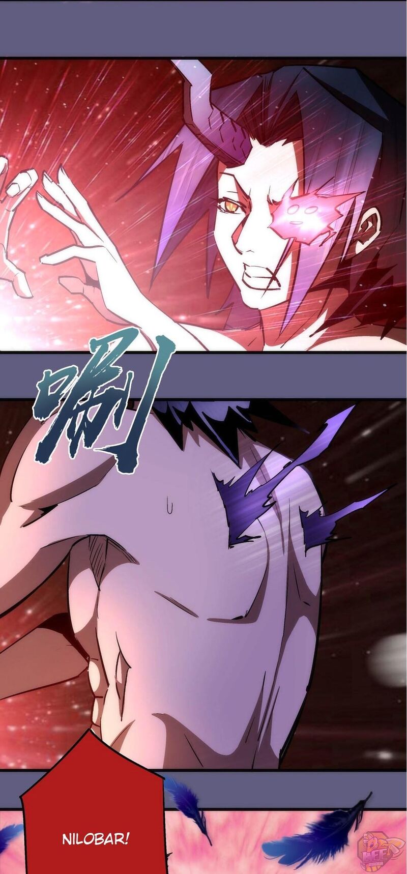 I’m not the Overlord! Chapter 70 - page 39