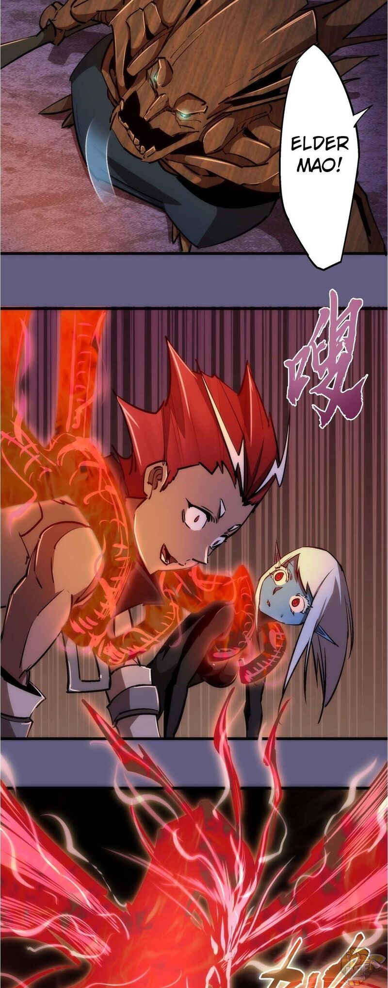 I’m not the Overlord! Chapter 68 - page 25
