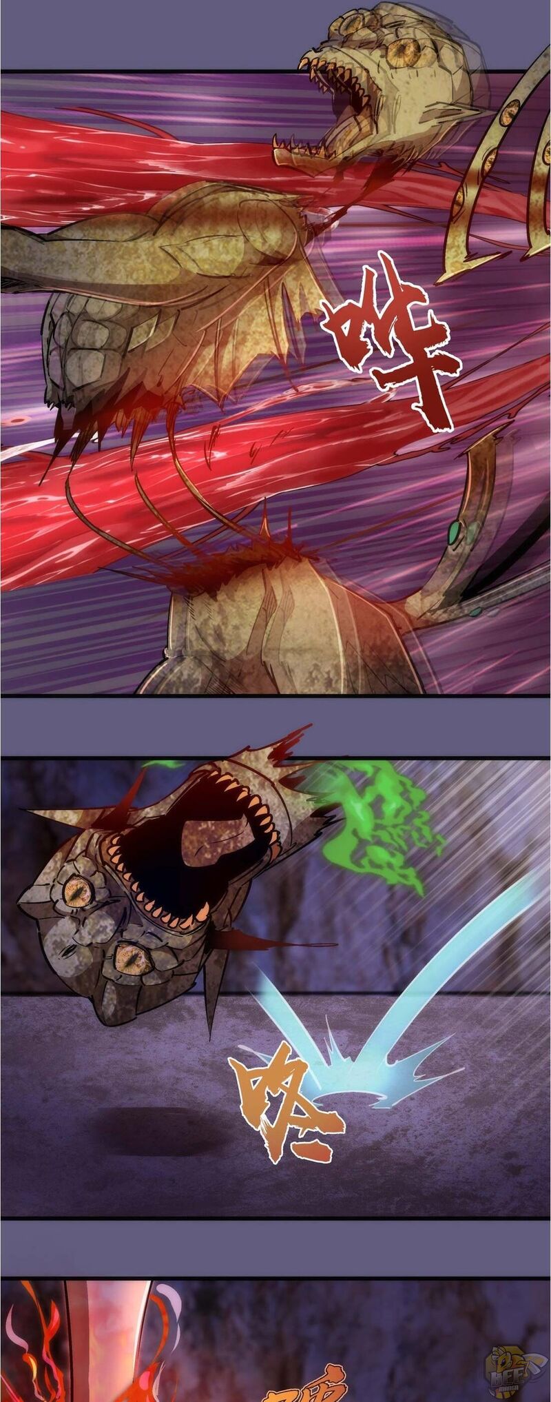 I’m not the Overlord! Chapter 68 - page 27