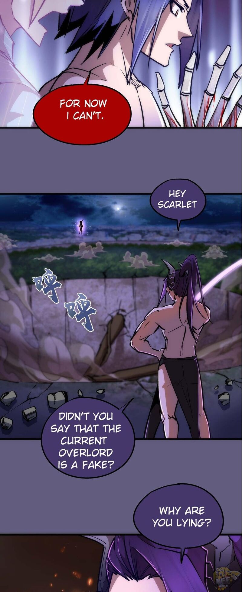 I’m not the Overlord! Chapter 67 - page 13