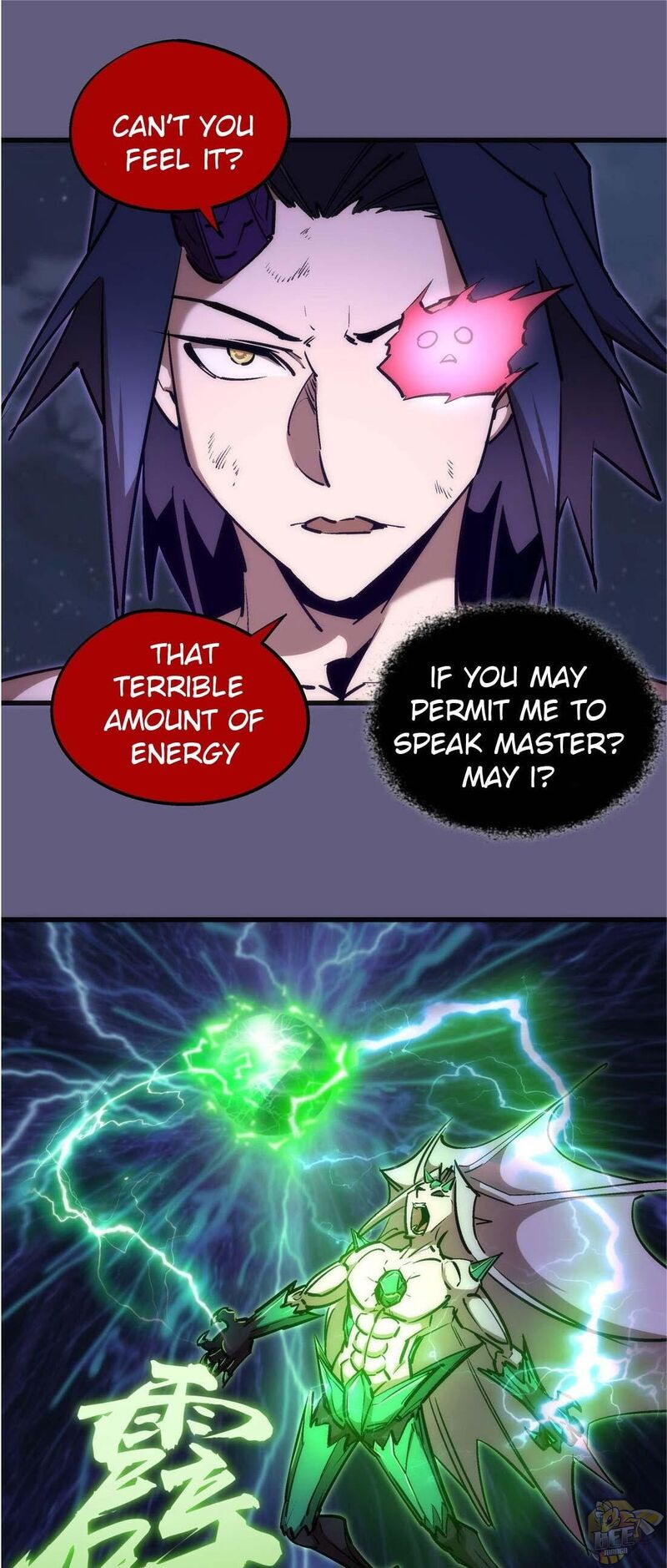 I’m not the Overlord! Chapter 67 - page 39