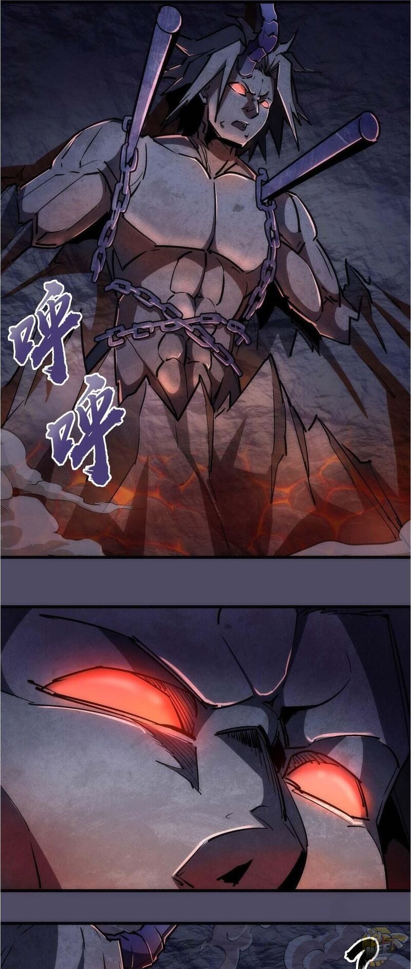 I’m not the Overlord! Chapter 65 - page 18
