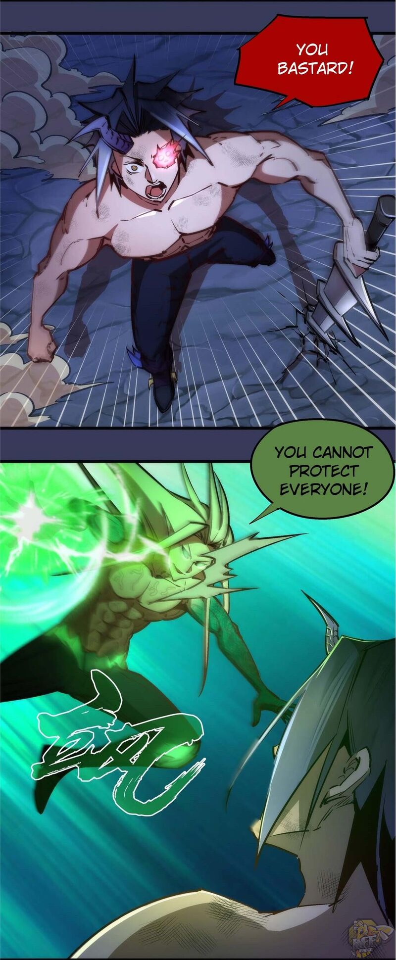 I’m not the Overlord! Chapter 64 - page 12