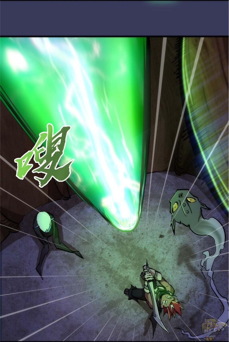 I’m not the Overlord! Chapter 64 - page 31