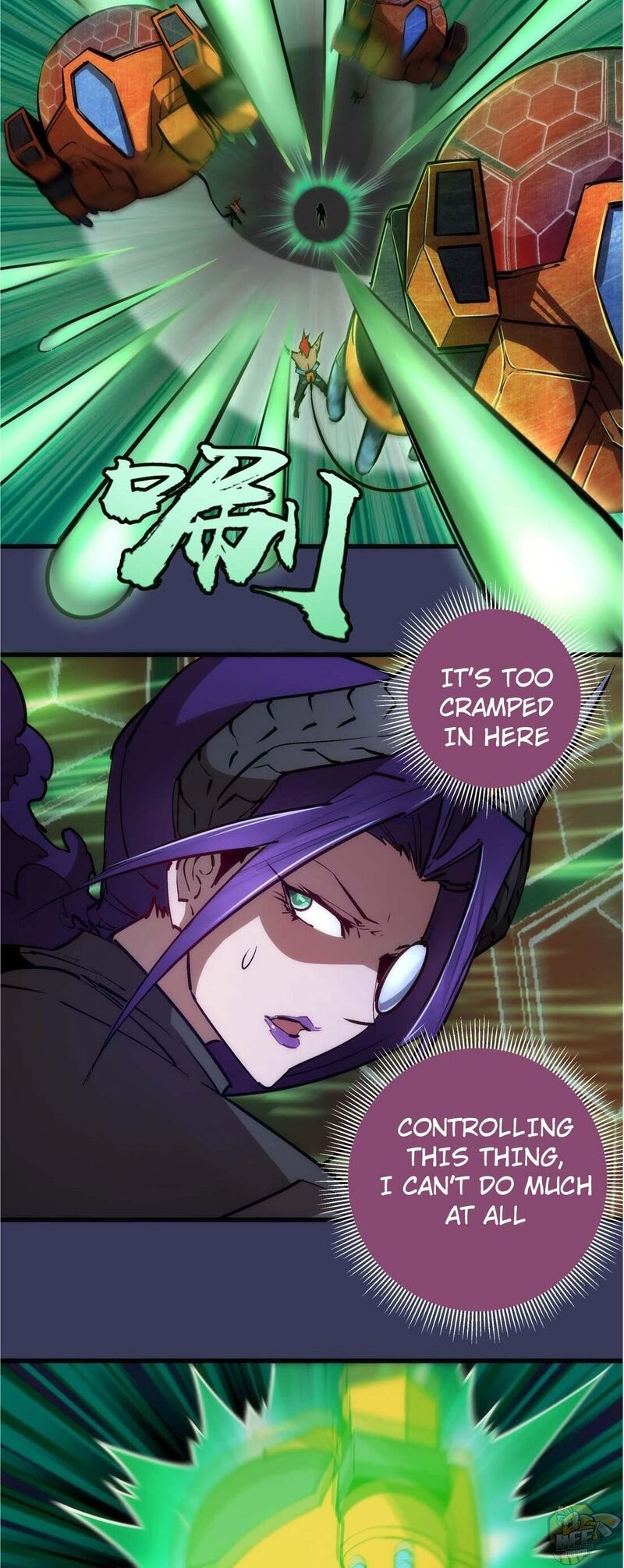 I’m not the Overlord! Chapter 64 - page 34