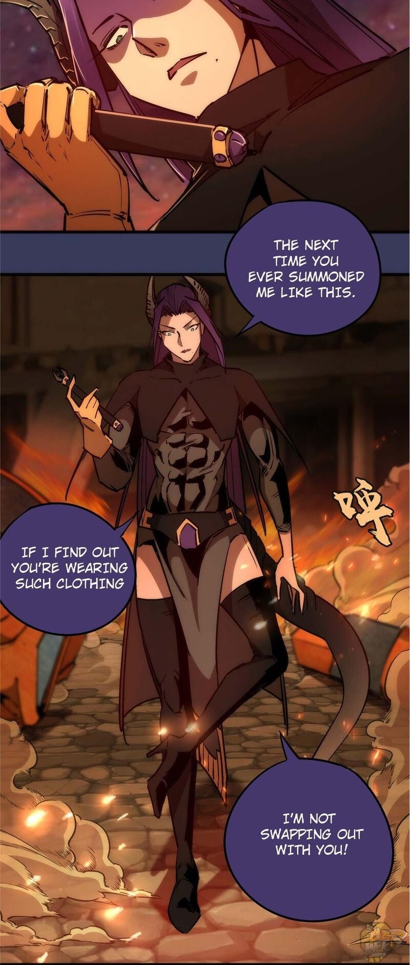 I’m not the Overlord! Chapter 64 - page 47