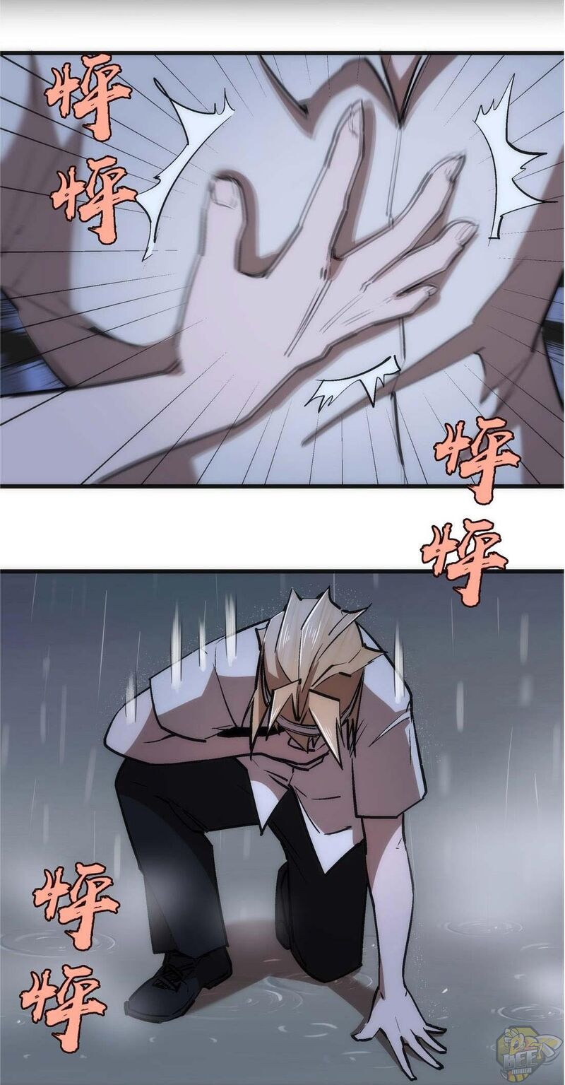 I’m not the Overlord! Chapter 64 - page 57