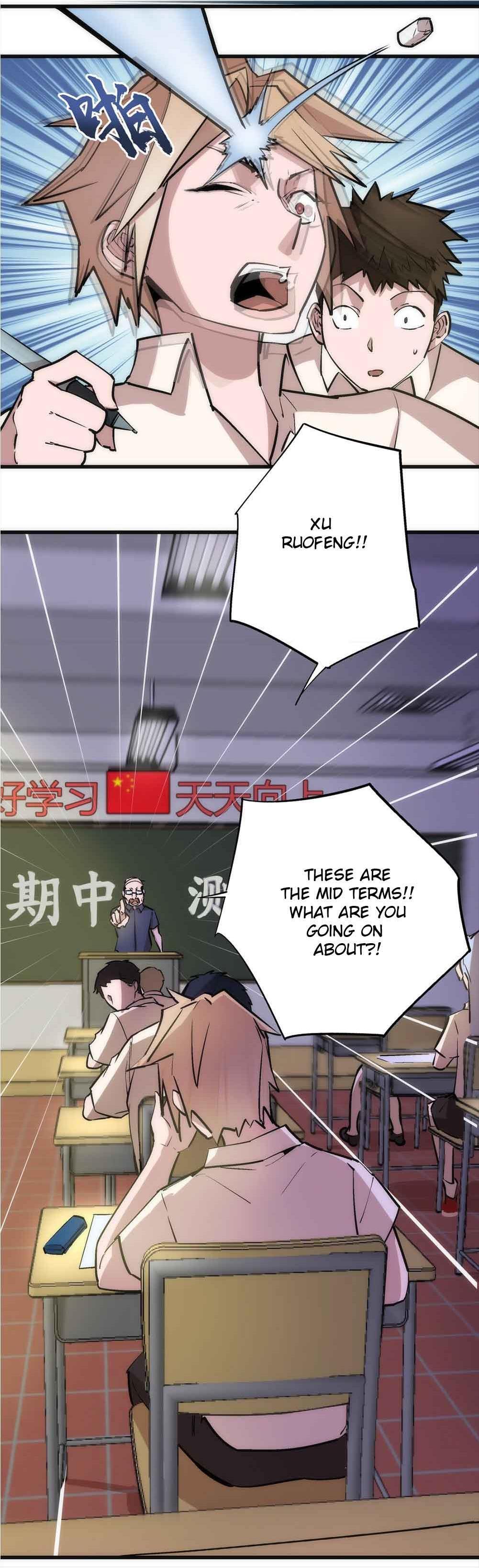 I’m not the Overlord! Chapter 61 - page 12