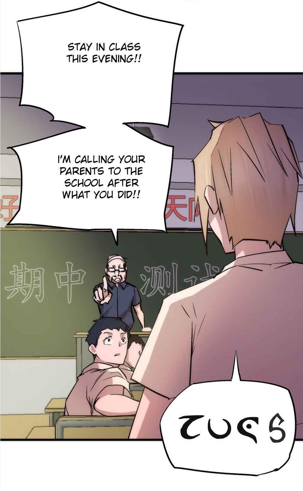 I’m not the Overlord! Chapter 61 - page 15