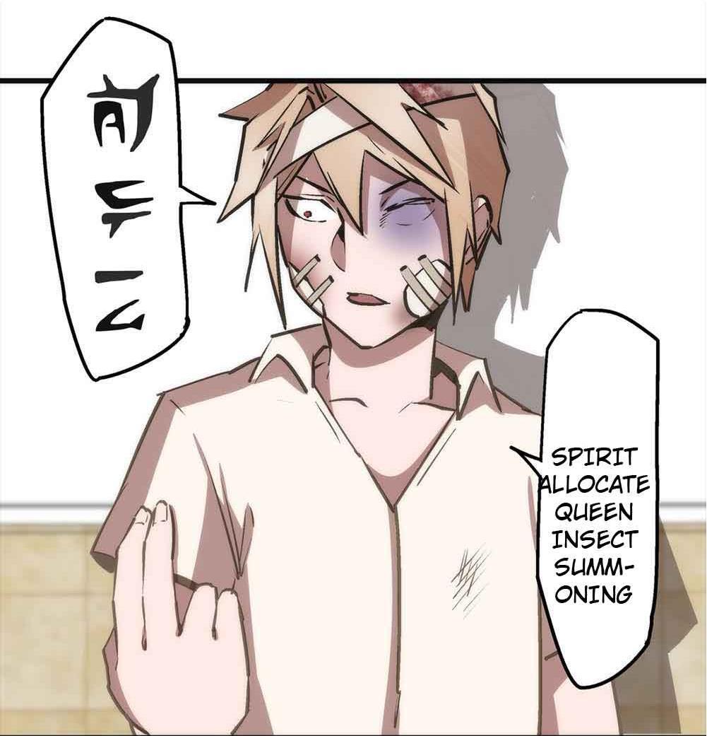 I’m not the Overlord! Chapter 61 - page 47