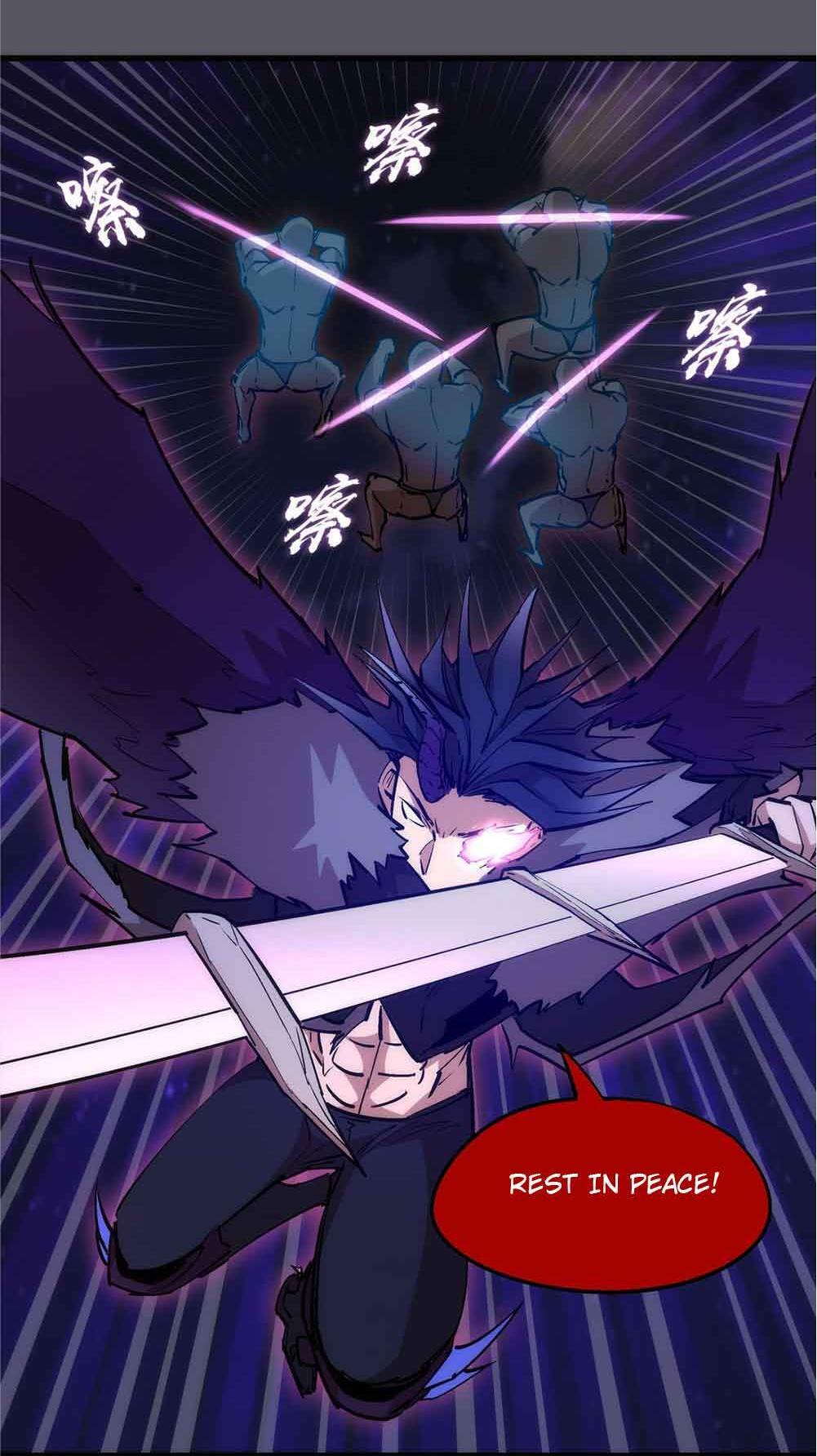 I’m not the Overlord! Chapter 60 - page 17