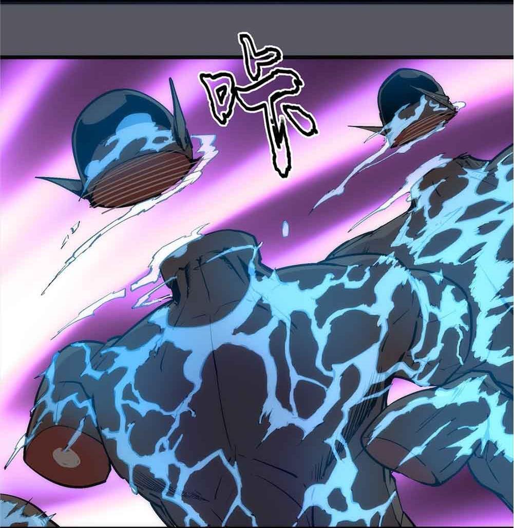 I’m not the Overlord! Chapter 60 - page 18