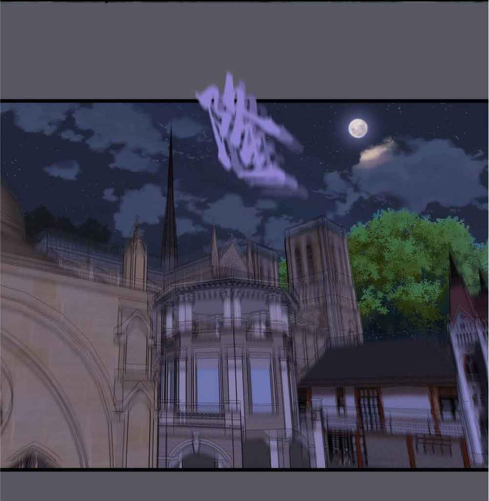 I’m not the Overlord! Chapter 60 - page 27
