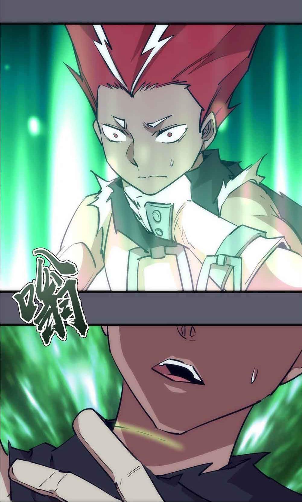 I’m not the Overlord! Chapter 58 - page 29