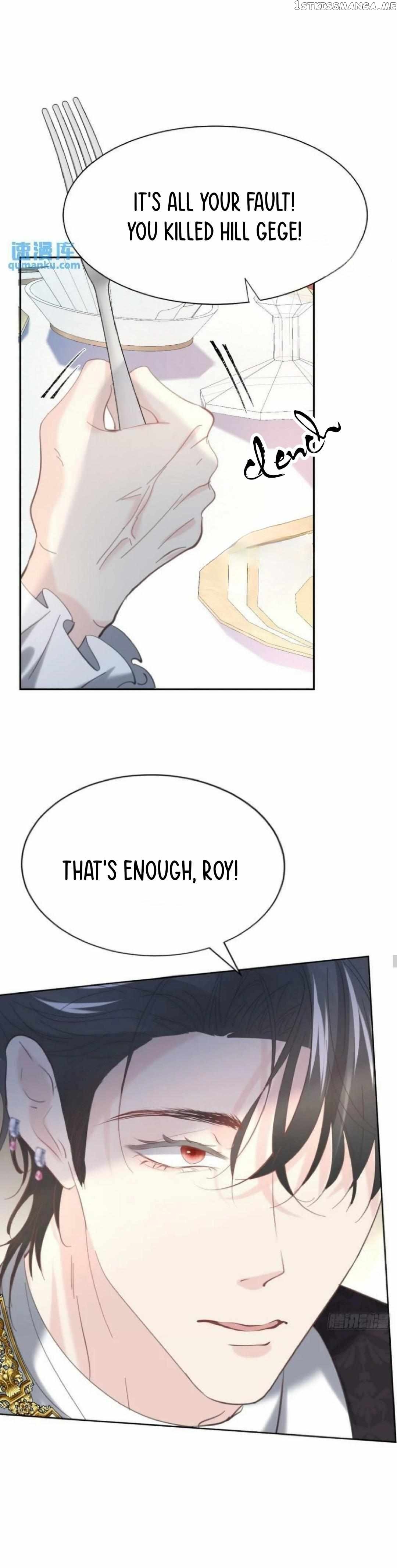 Don’t Offend the Male Lead Chapter 21 - page 27