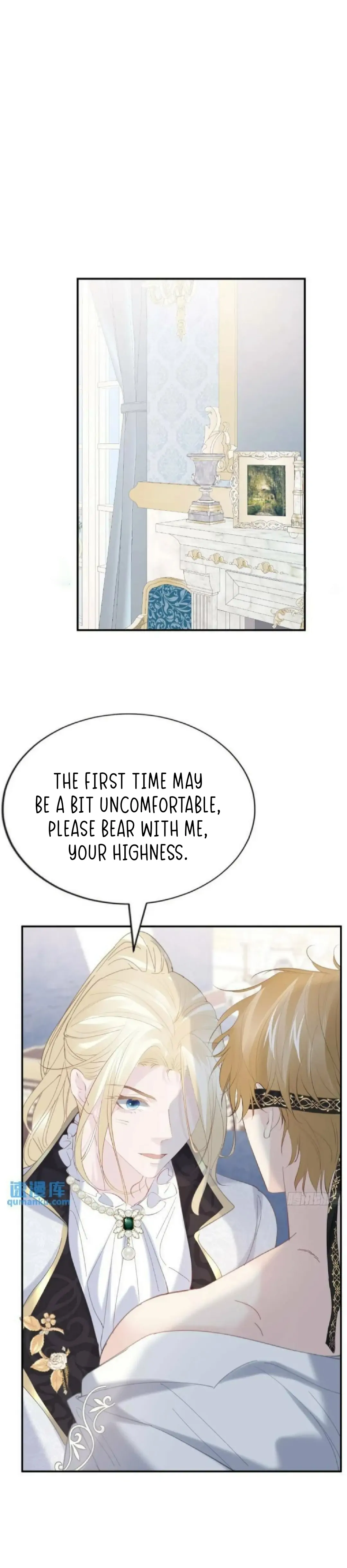 Don’t Offend the Male Lead Chapter 16 - page 1