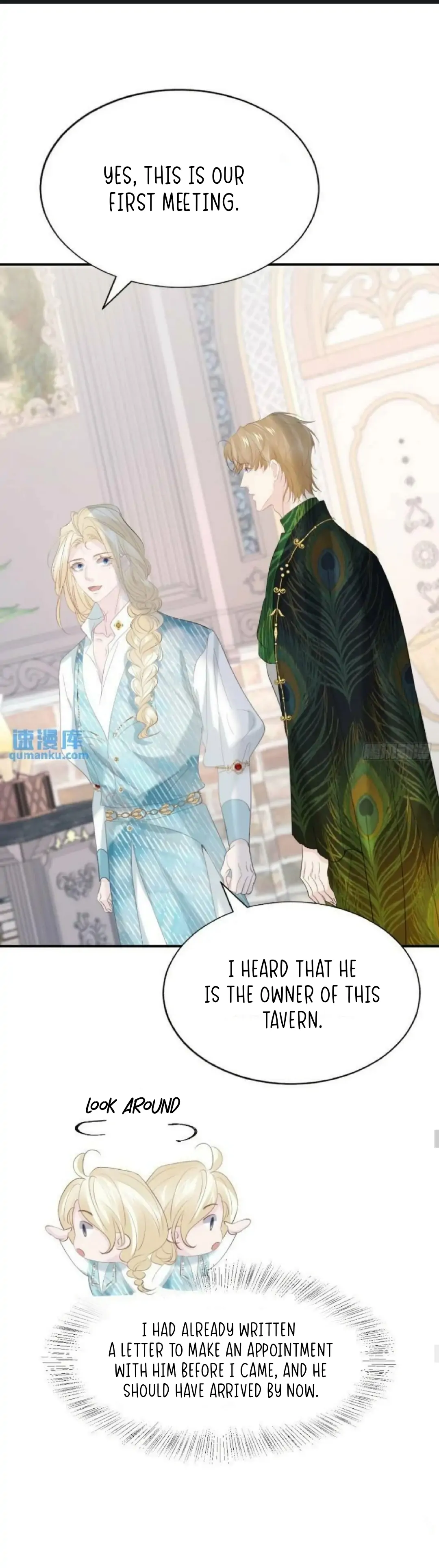 Don’t Offend the Male Lead Chapter 16 - page 20