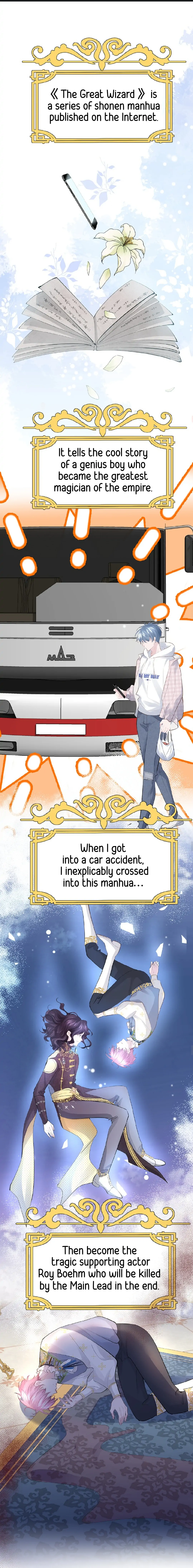 Don’t Offend the Male Lead Chapter 0 - page 12