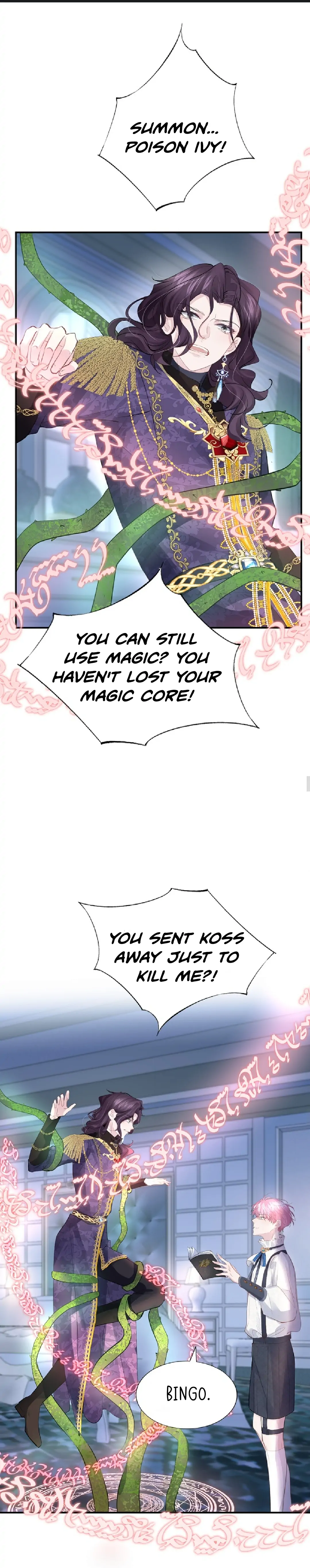 Don’t Offend the Male Lead Chapter 0 - page 15
