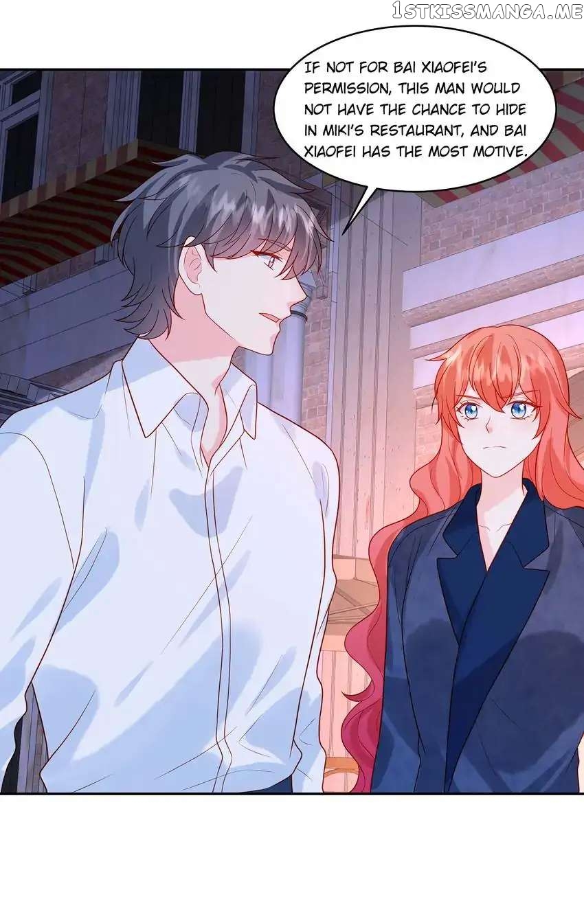 Retaliation of an Unwanted Bride Chapter 76 - page 7