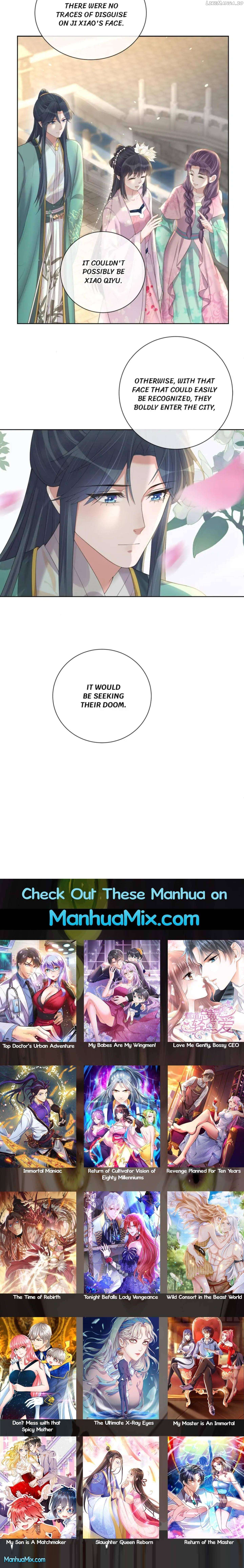 The Guidance on Black Lotus chapter 172 - page 6