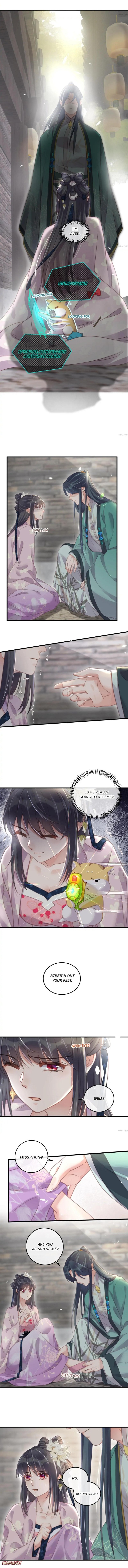 The Guidance on Black Lotus chapter 52 - page 4