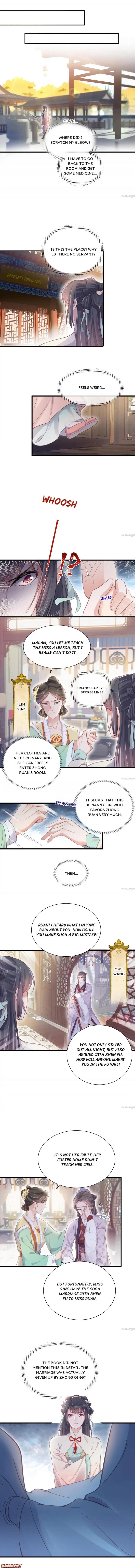 The Guidance on Black Lotus chapter 9 - page 3