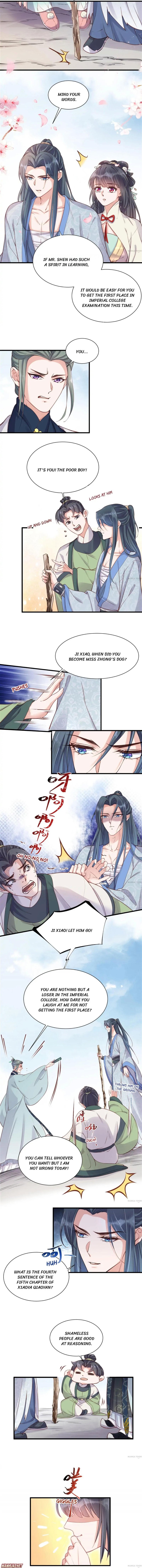 The Guidance on Black Lotus chapter 6 - page 3