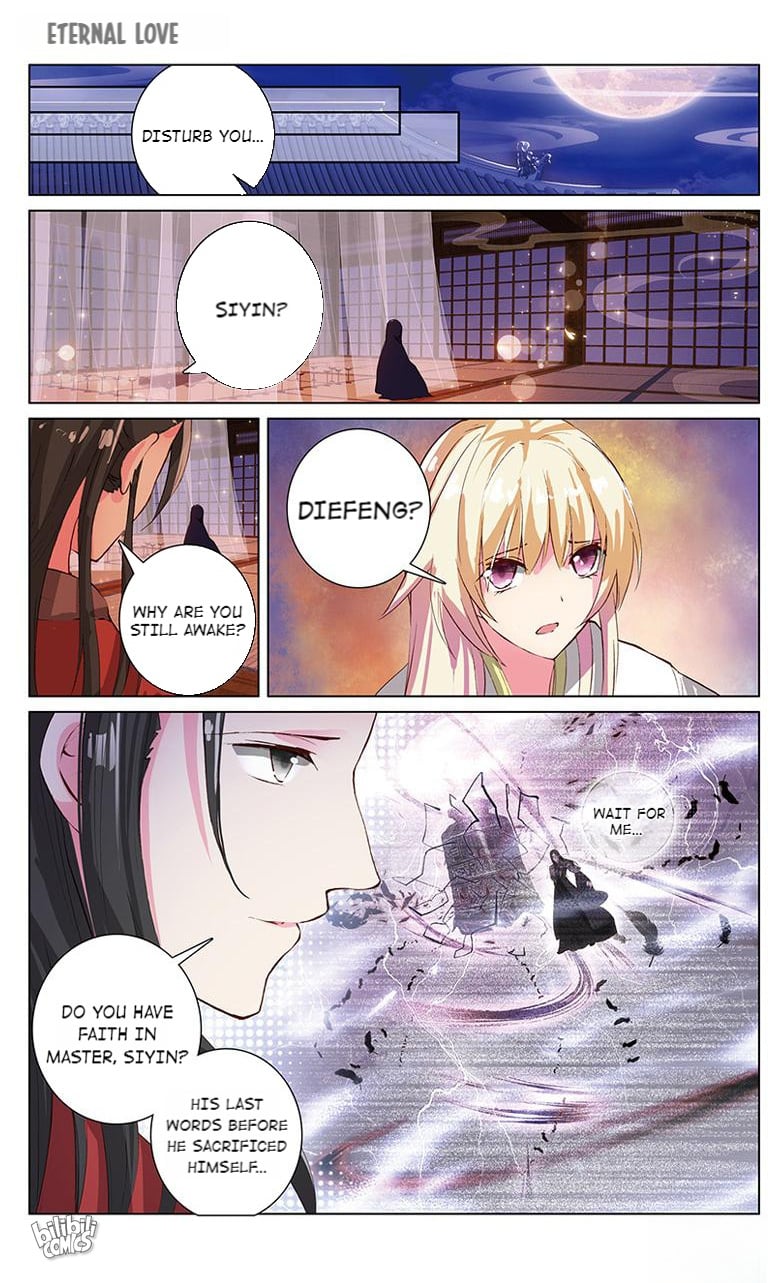 Ten Miles of Peach Blossoms chapter 33 - page 5