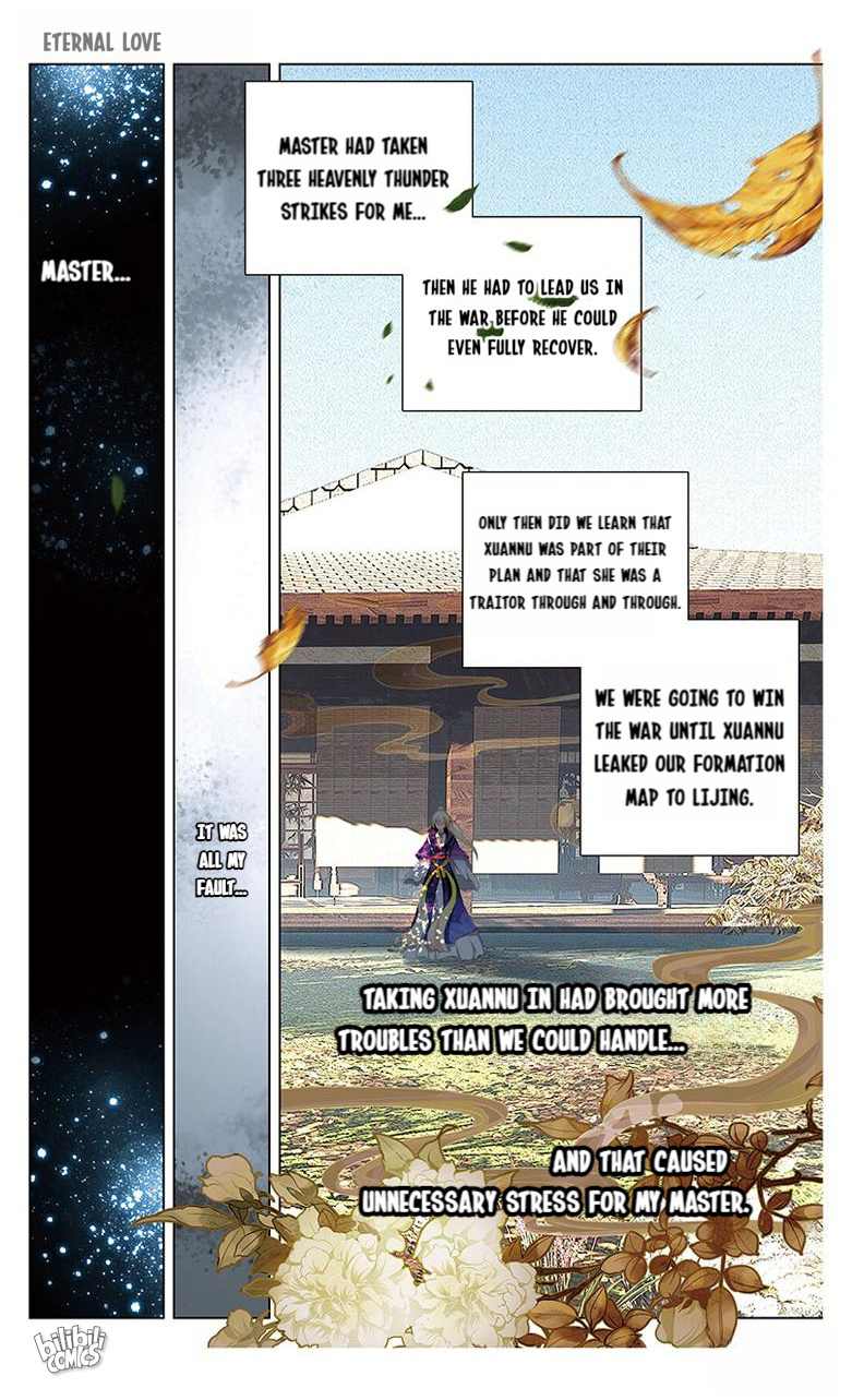 Ten Miles of Peach Blossoms chapter 32 - page 7