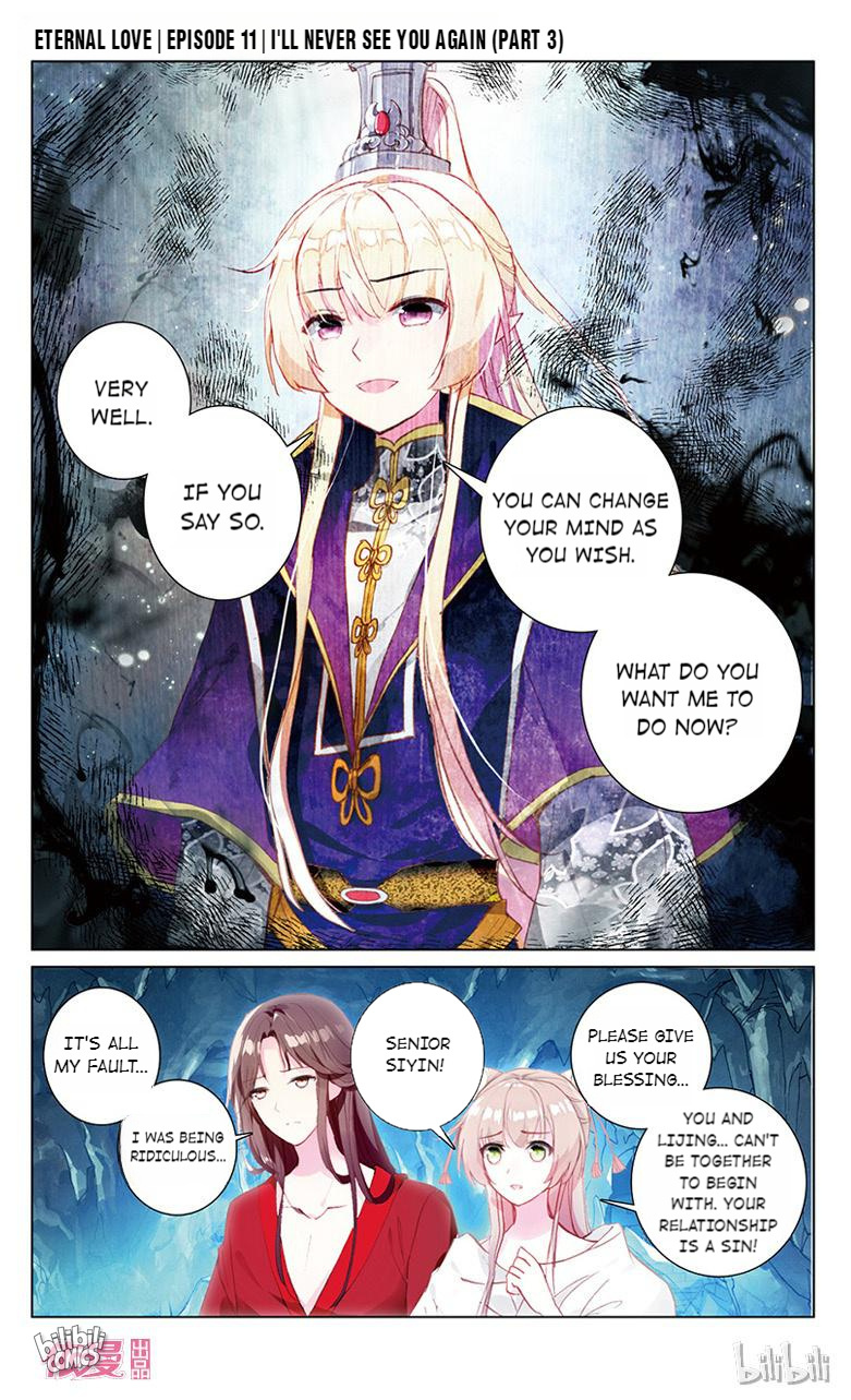 Ten Miles of Peach Blossoms chapter 24 - page 1