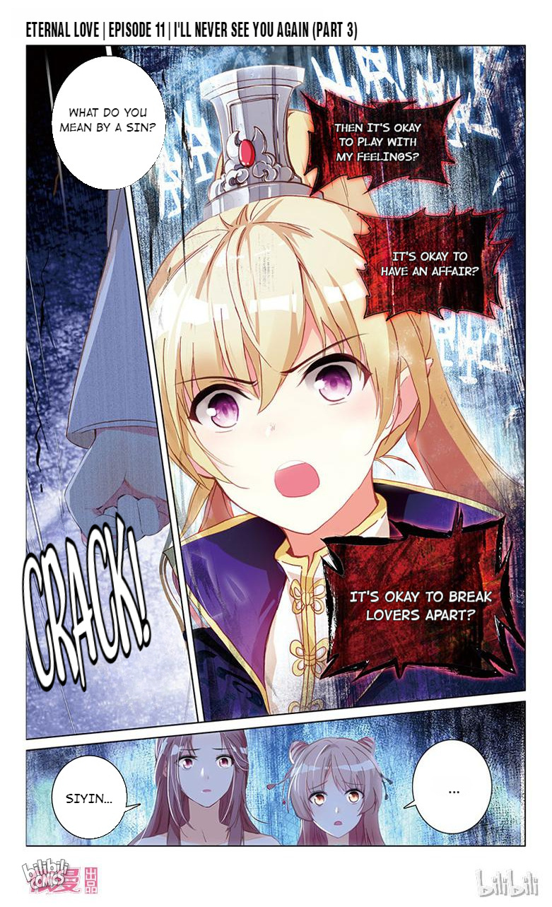Ten Miles of Peach Blossoms chapter 24 - page 2