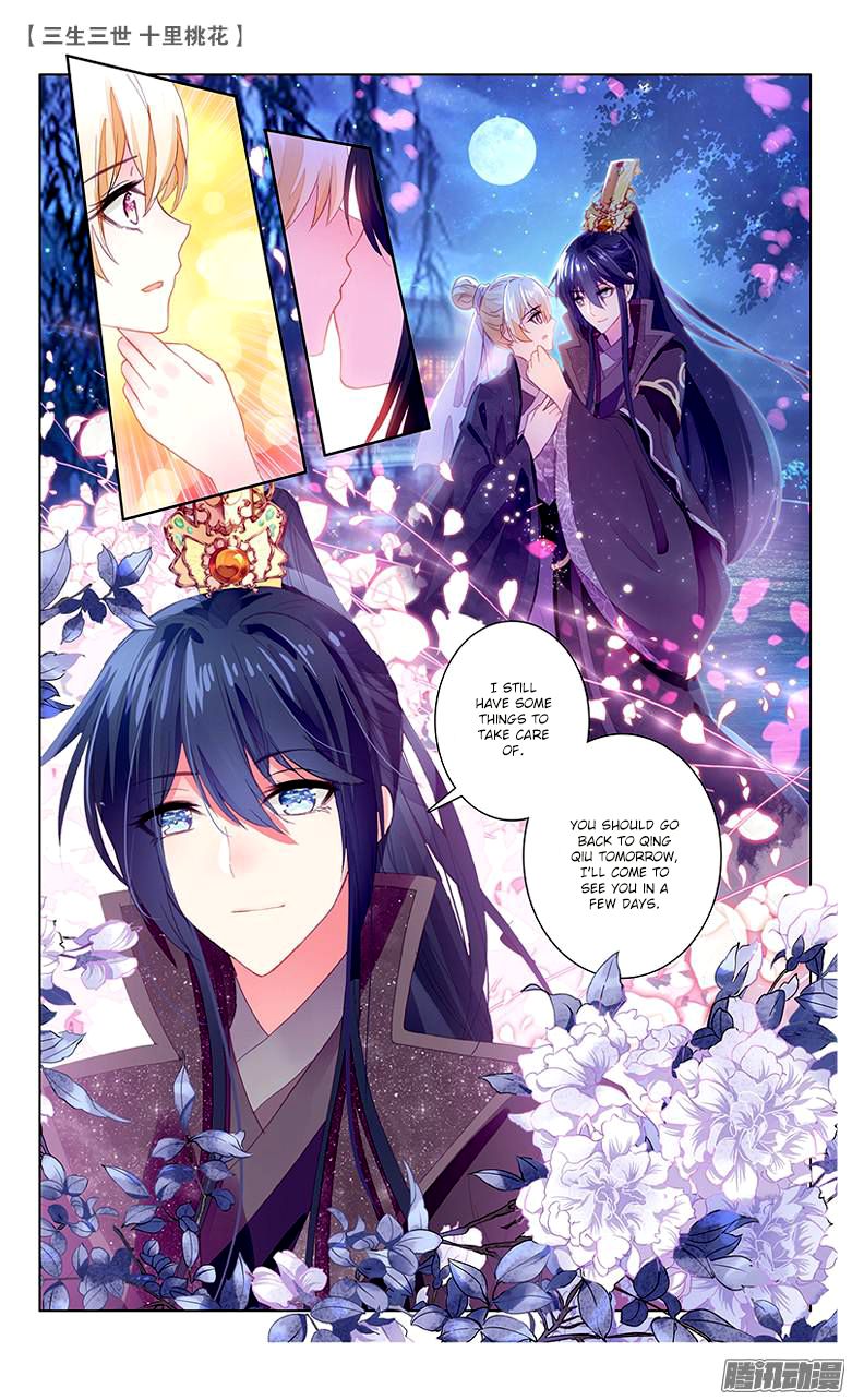 Ten Miles of Peach Blossoms chapter 23 - page 24