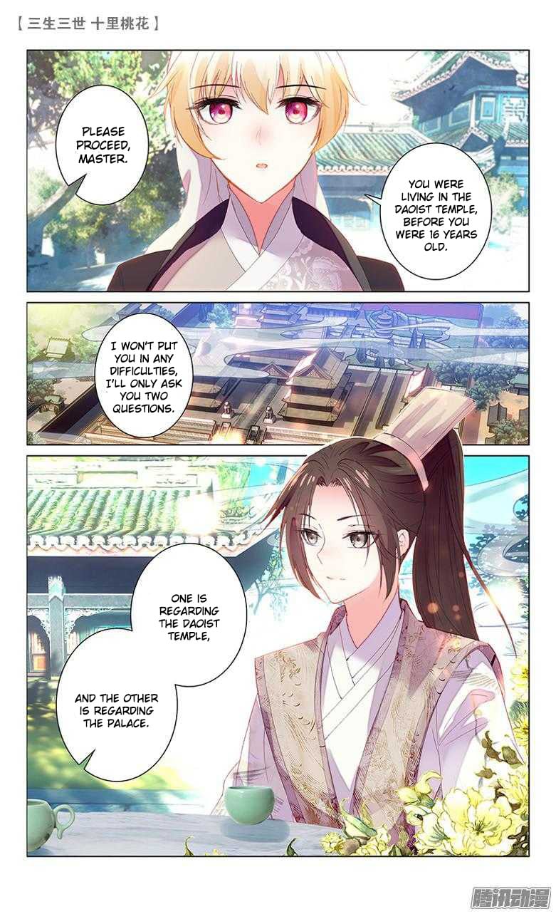 Ten Miles of Peach Blossoms chapter 22 - page 19