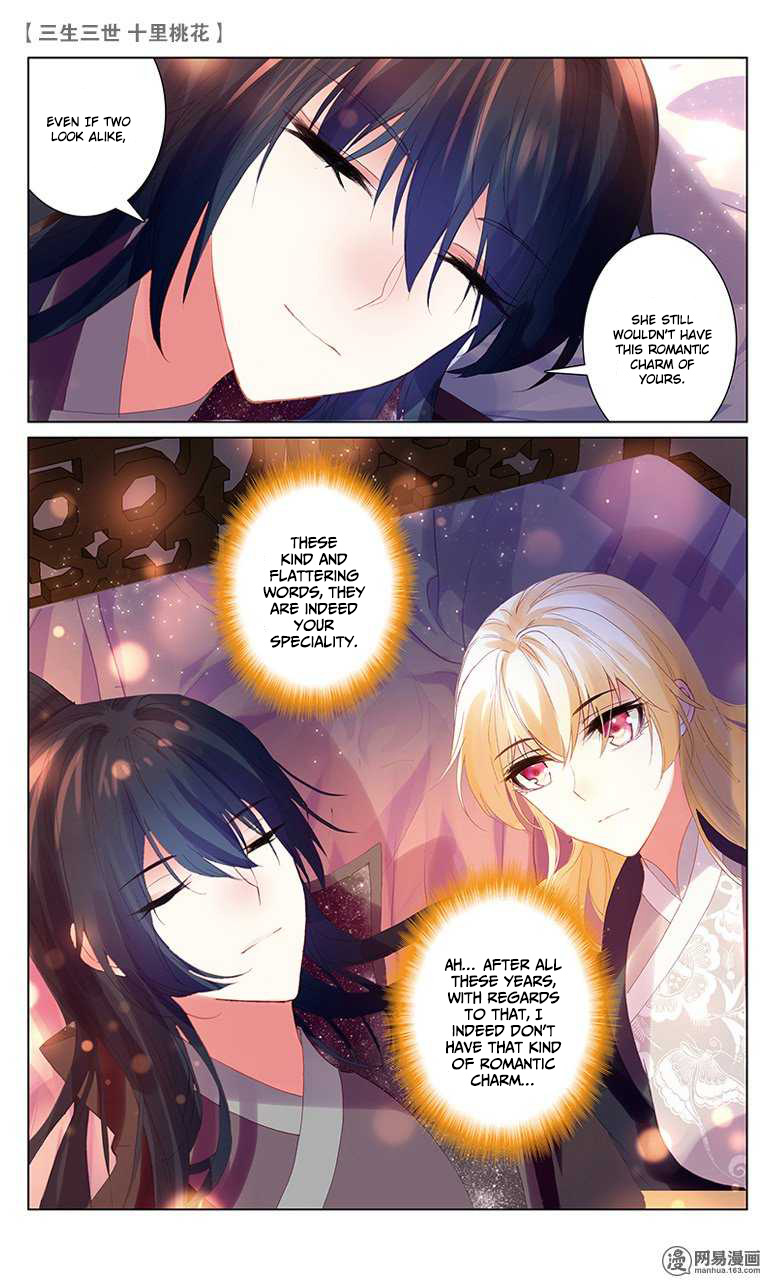 Ten Miles of Peach Blossoms chapter 22 - page 7