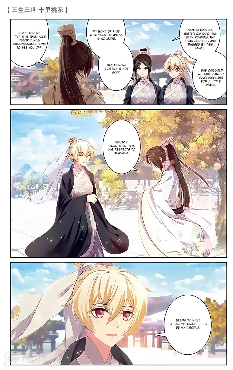 Ten Miles of Peach Blossoms chapter 21 - page 10