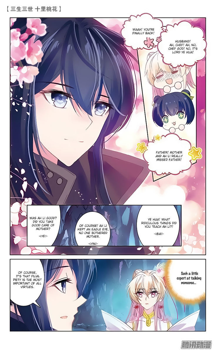 Ten Miles of Peach Blossoms chapter 20 - page 10