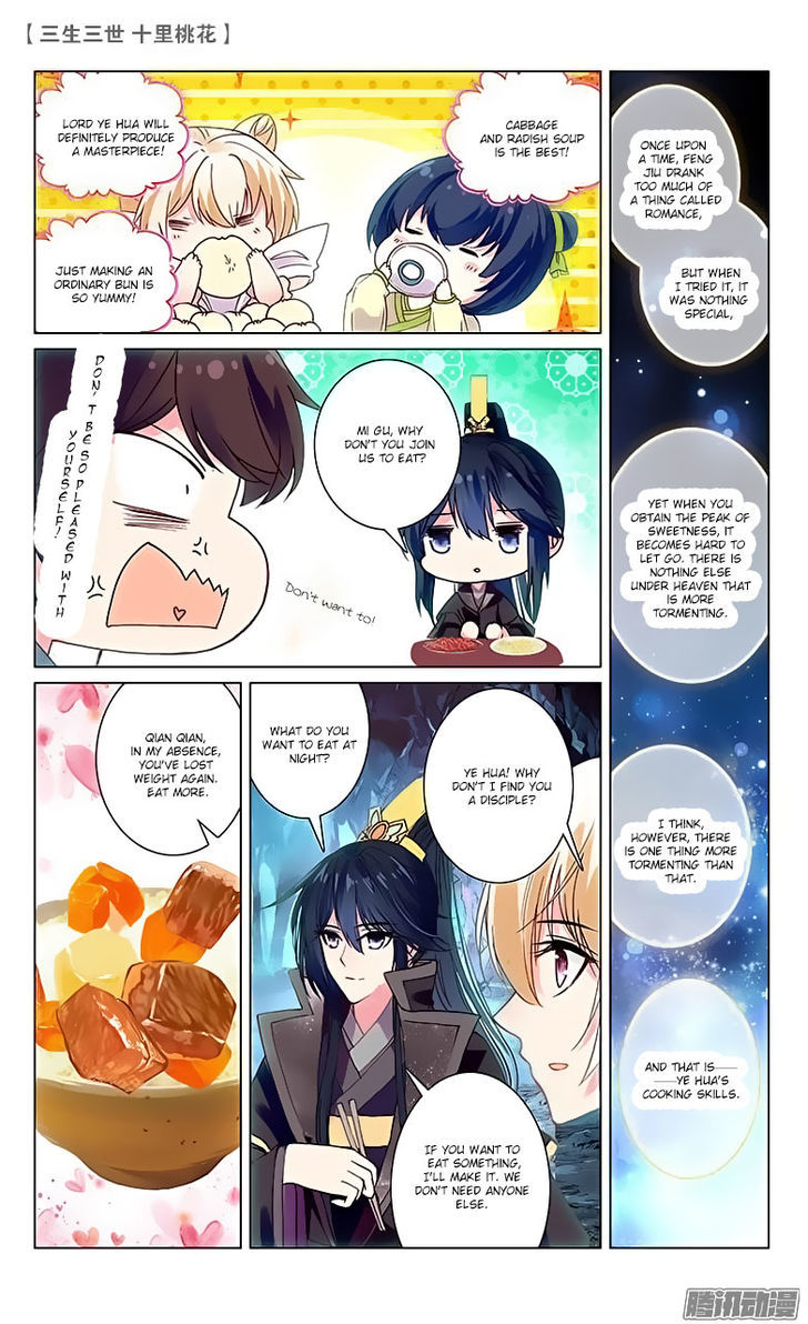 Ten Miles of Peach Blossoms chapter 20 - page 11